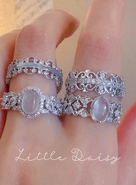 Little Daisy破碎疏离中式清冷千金优雅小众超闪玉髓开口蕾丝戒指