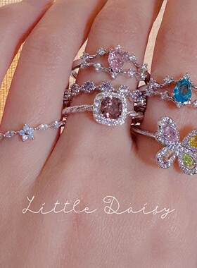 Little Daisy日系彩色钻蝴蝶彩钻小花一圈淡淡紫钻百搭开口戒指