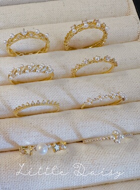 Little Daisy日系古早叠戴超细 精致氛围百搭星月四叶草通勤指环