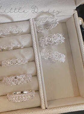 Little Daisy韩系精致蕾丝小钻镂空气质显手白亮银色超闪开口戒指