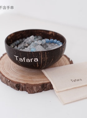 Tafara白水晶净化消磁扩香碗