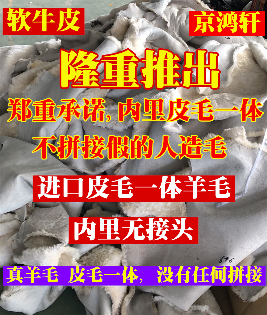 男棉鞋真皮羊毛一体老北京布鞋冬季中老年加绒保暖爸爸老头鞋老人,淘宝优惠券,粉丝福利购,淘宝优惠卷