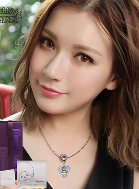 小众设计日韩风字母生肖鼠吊坠