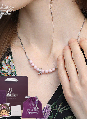 萌趣日韩INS风格微笑珍珠项链