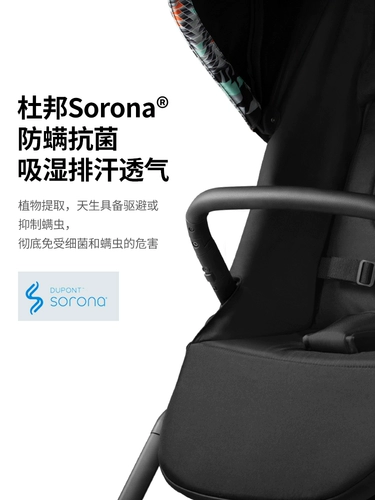HBR Tiger Bell M360 High -landscape Коляска с двумя куклами на 360 ° может быть смягчено и слегка сложено