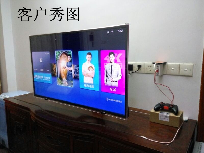 小米海信TCL三星创维华为55 58 65 75 82寸电视机保护屏防砸防 - 图2