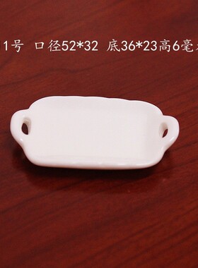 微缩食玩DIY小碟子小盘子碗茶杯容器 迷你过家家餐具树脂配件