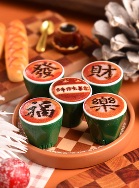 YQT新年发财祝福拉花咖啡杯迷你食玩奶油胶树脂diy饰品配件小摆件