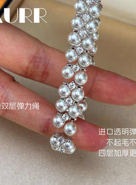 加厚10倍电镀美丽更持久
