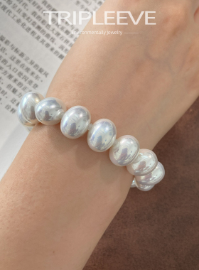 巨显手腕细！大龙珠椭圆形冷白光澳白大颗粒弹力绳手链自然伴彩