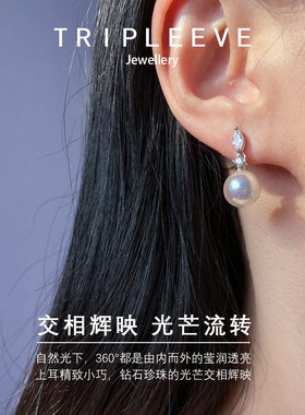 大牌同款珠宝级工艺1：1还原