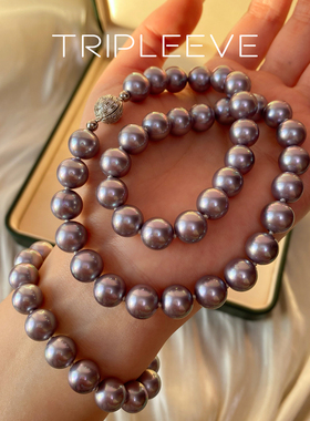 绝美紫色伴彩九紫离火年bi备