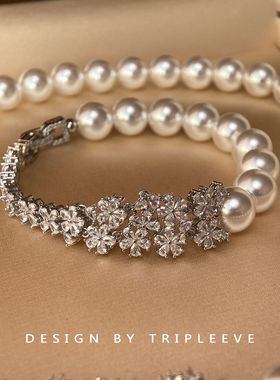 一路繁花！极光澳白珍珠手链吊坠花朵镶钻2025新款轻奢高级感手环