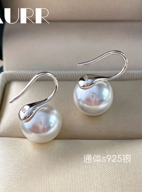 925通体银更亲肤经典款修饰脸型