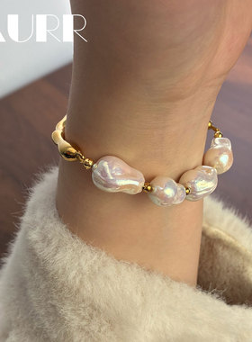 重工不规则珍珠，新材质无惧掉色