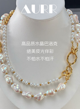 一款四戴新材质无惧掉色