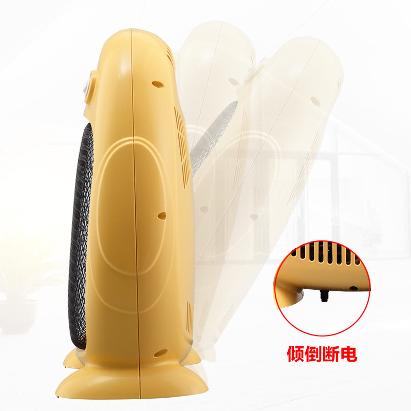 清仓价 格力小太阳取暖器电暖气家用迷你暖风机石英管电取暖器,淘宝优惠券,粉丝福利购,淘宝优惠卷