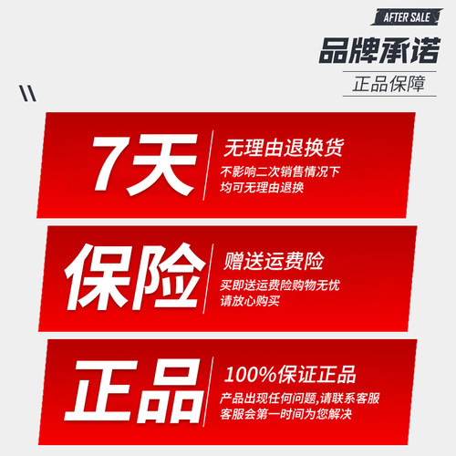 安居宝新款ANJUBAO彩色可视对讲分机AJB-FJ11CC室内机10寸屏门铃 - 图1