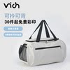 Customized large capacity fitness bag for men and women