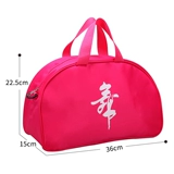 Танцующий рюкзак, сумка на одно плечо, делается под заказ, с печатью вашего логотипа