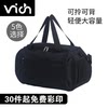 Customized large capacity fitness bag for men and women