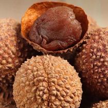 New Cargo Special Products Glutinous Rice Lychee Dried Farmyard Dried Goods Nuclear Small Meat Thick Lychee Meat Dry 500g Lychee Dry 2023