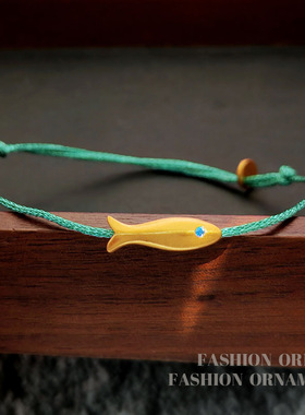 铜镀真金法式绿色手工编织手链简约时尚小鱼手镯夏季新款手饰2702