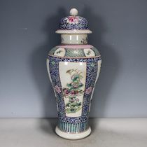 Overseas Reflux Antique Porcelain old stock Collection Qing Dynasty Kangxi year Pink Flower Birds Return to General Tank Pendulum