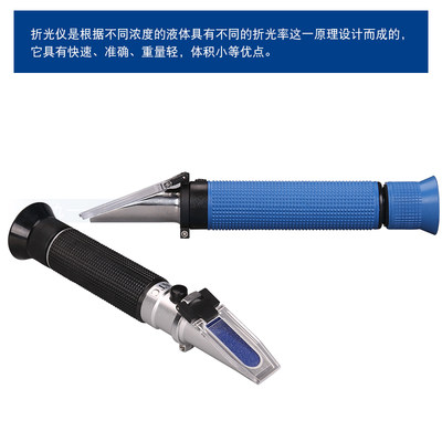 光学盐度计海水比重计海水鱼缸盐度表海水盐度笔测试盐度水族器材 虎窝淘