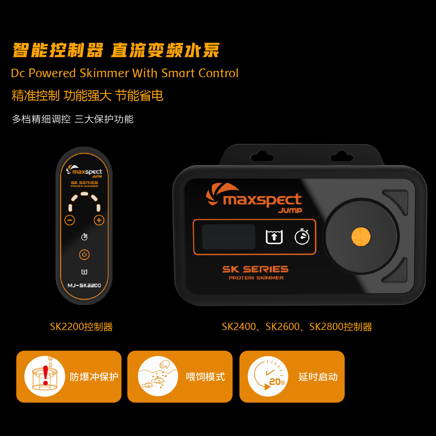 迈光启航蛋分器海水缸过滤设备静化氮器防爆冲蛋白质分离器音大型,淘宝优惠券,粉丝福利购,淘宝优惠卷