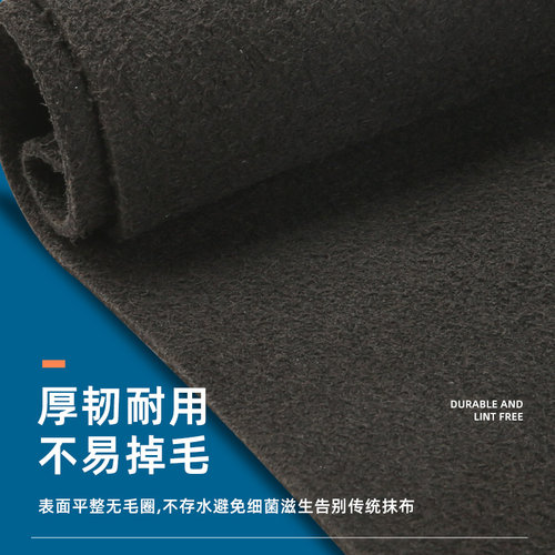 沃韦朗鱼缸抹布吸水不掉毛擦鱼缸布神器清理清洁工具无水痕擦玻璃 - 图0