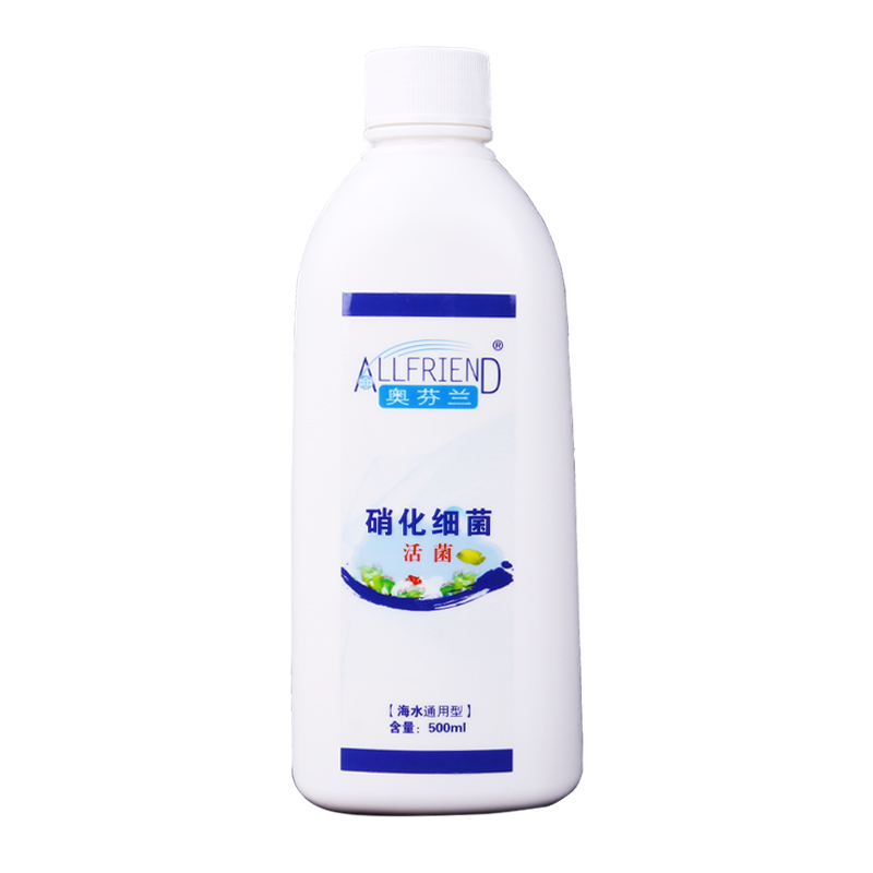 奥芬兰硝化细菌海水鱼缸用淡水消化细菌水族活性硝化菌水质净化剂,淘宝优惠券,粉丝福利购,淘宝优惠卷