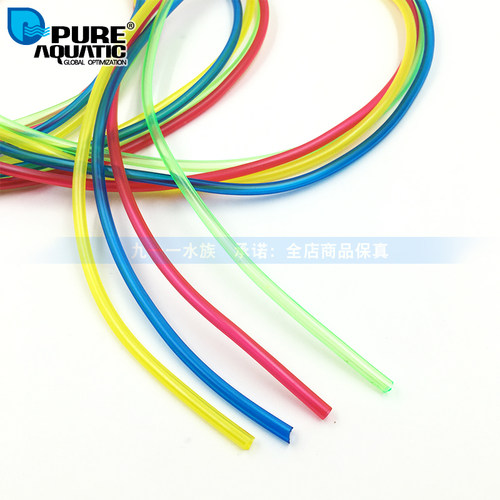 水泊龙滴定管滴定泵透明软管固定支架5色可选区分液体内3外径5mm - 图1