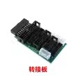JLINK V11仿真器下载器STM32 ARM单片机 开发板烧录V11调试编程器 - 图1