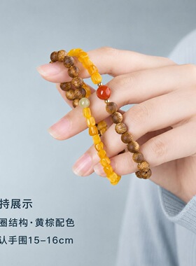 鸡油黄蜜蜡手串小方糖方形天然黄色琥珀白奇楠沉香手串女款正品