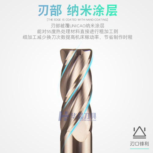 PQT圆鼻铣刀55度涂层硬质合金铣刀D6R1钨钢4刃牛鼻R角立铣刀4R0.5 - 图1