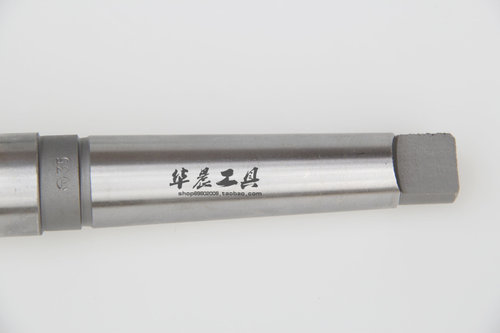 哈尔滨汇昌 锥钻 高速钢锥柄麻花钻头31.6 31.7 31.8 31.9 32.0mm - 图2