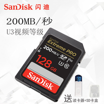 Flash di to Zun Pole Speed SD Card 128G HD 4K Memory 150M 150M 170M 200M 200M Anti-camera Memory Card