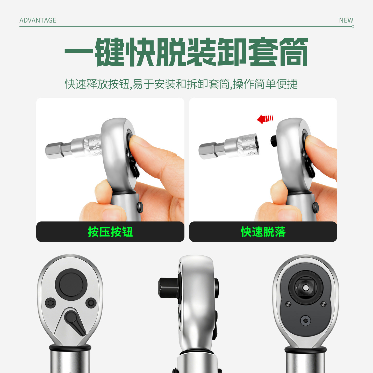 图 5