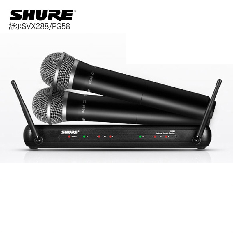 Shure/舒尔 SVX288/PG28 PG58一拖二无线手持话筒套装演唱麦克风 - 图3