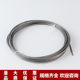 304 stainless steel plastic coated wire rope transparent clothesline