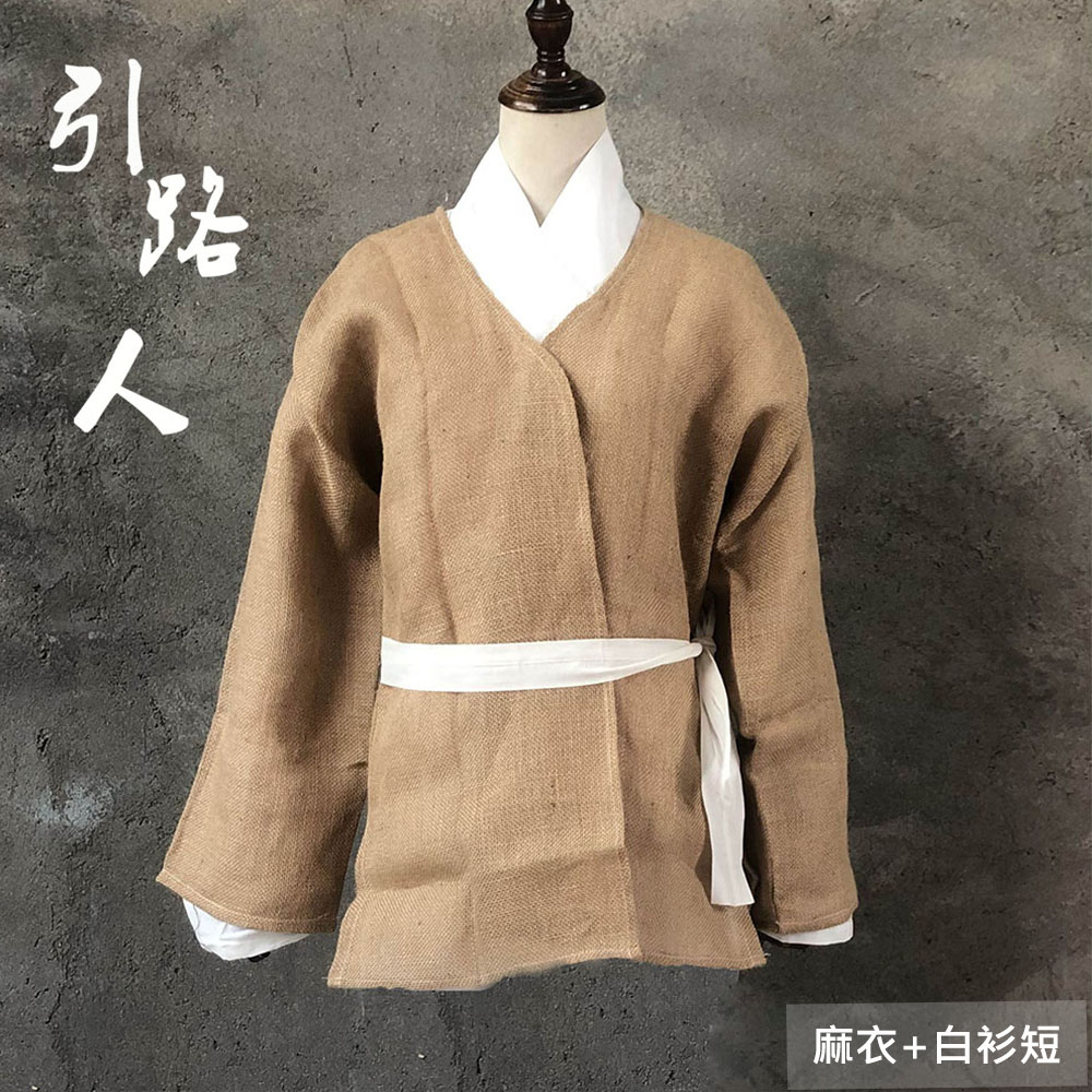 白事麻衣丧服披麻戴孝孝子衣服出殡孝衣葬礼服丧服黄麻丧衣包邮 - 图1