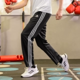 Adidas, штаны, свободный прямой крой