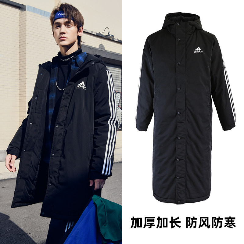 阿迪达斯2020年新款冬季运动中棉服 西街网运动棉衣