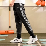 Adidas, штаны, свободный прямой крой