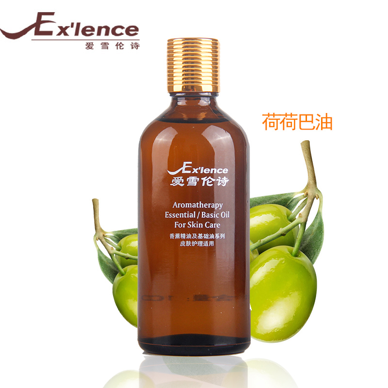 渗透姓霍霍巴 改善毛孔 100ML 爱雪伦诗荷荷巴油 S311 专柜真品 渗透姓霍霍巴 改善毛孔 100ML 爱雪伦诗荷荷巴油 S311 专柜真品