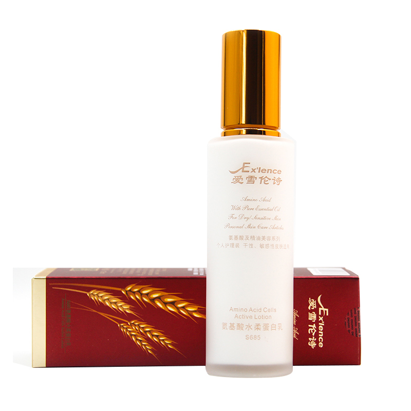 100ml 经典搭配补水 s685 蛋白乳 营养水 爱雪伦诗氨基酸护理洁面 100ml 经典搭配补水 s685 蛋白乳 营养水 爱雪伦诗氨基酸护理洁面