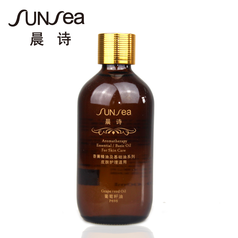 基础油揉按底油森林雅舍 200ml 圣芳华爱雪伦诗葡萄籽油 P698 晨诗 基础油揉按底油森林雅舍 200ml 圣芳华爱雪伦诗葡萄籽油 P698 晨诗
