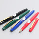 Culture Japanese Baile 78G fountain pen upgraded version student