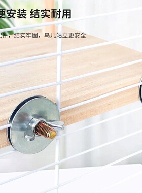 现货虎皮牡丹实木鸟笼配件装饰攀爬玩耍解闷休息鹦鹉跳板平台秋千